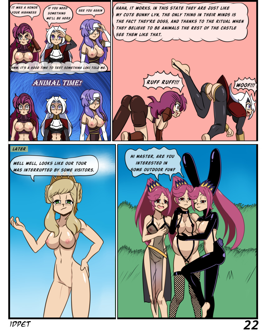 all_fours blonde_hair bottomless breasts character_request comic cum_on_face dialogue dog_girl dog_pose edelgard_von_hresvelg empty_eyes exhibitionism femsub fire_emblem fire_emblem_heroes fire_emblem_three_houses footjob happy_trance henriette_(fire_emblem) idpet loki_(fire_emblem_heroes) maledom malice mass_hypnosis nintendo nude penis pet_play pubic_hair pussy sex spiral_eyes symbol_in_eyes text topless unaware