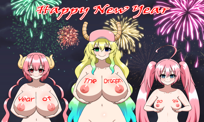 absurdres ahoge blue_eyes body_writing bottomless breast_grab breasts cleavage collarbone dragon_girl empty_eyes female_only femsub fireworks happy_trance hat heterochromia holding_breasts horns huge_breasts iruru_(miss_kobayashi's_dragon_maid) long_hair milim_nava miss_kobayashi's_dragon_maid multiple_girls multiple_subs navel new_years nipples nude petite pink_eyes pink_hair quetzalcoatl_(maidragon) small_breasts text that_time_i_got_reincarnated_as_a_slime topless twintails very_long_hair yensh