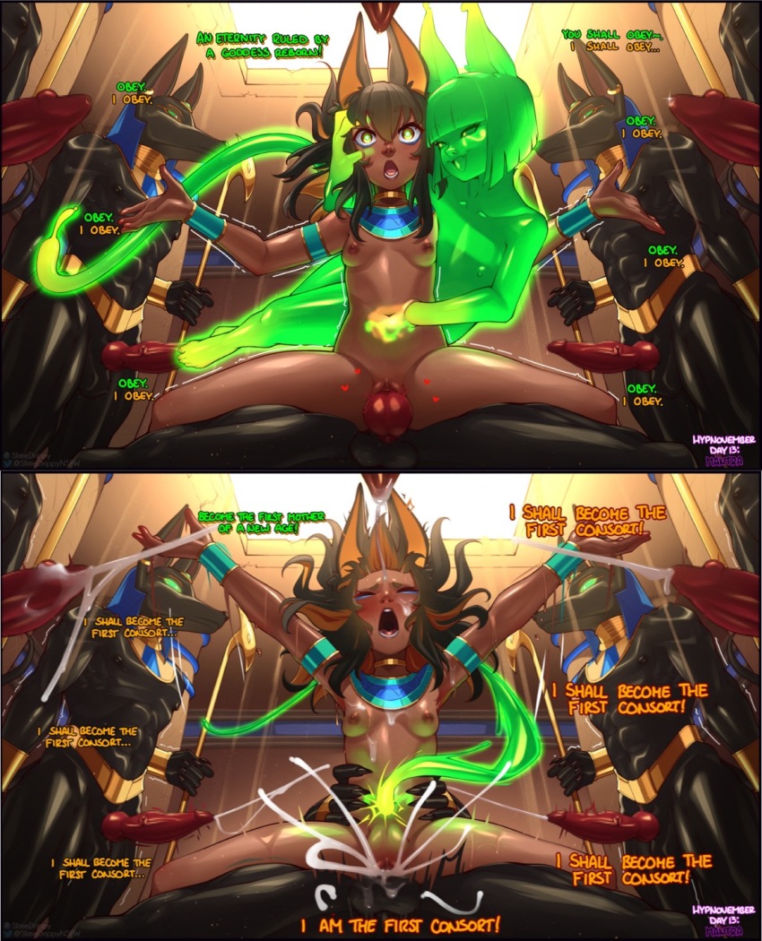 anubis arms_above_head body_control comic cowgirl_position cum dark_skin dazed dialogue egyptian english_text erection femdom femsub furry ghost ghost_girl glowing_eyes goddess good_sub_conditioning green_eyes mantra midriff navel penis possession sex slimedrippy tail text vaginal