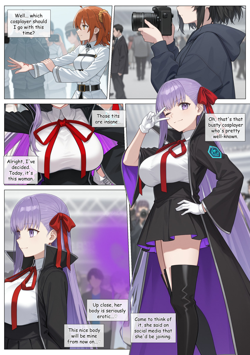 ai_art bb_(fate/extra_ccc) black_hair breasts camera comic cosplay costume dialogue english_text faceless_male fate/extra_ccc fate/grand_order fate_(series) gloves hand_on_hip kodawarite_(generator) large_breasts long_hair no_eyes one_eye_open orange_eyes orange_hair outdoors purple_eyes purple_hair ritsuka_fujimaru_(female) short_hair smoke speech_bubble text thighhighs v wink