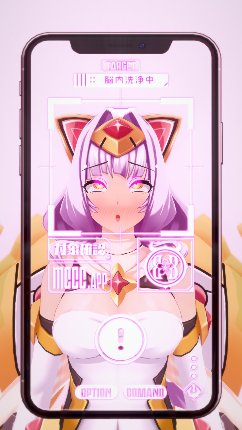 3d azalyn bare_shoulders blush breasts cell_phone cleavage corruption dazed drool eye_roll fake_animal_ears female_only femsub gloves glowing_eyes hair_ornament hypnotic_app japanese_text jewelry koikatsu! kouyoku_senki_exs-tia large_breasts moawi1 open_mouth opera_gloves phone pink_eyes purple_hair solo tech_control text yellow_eyes