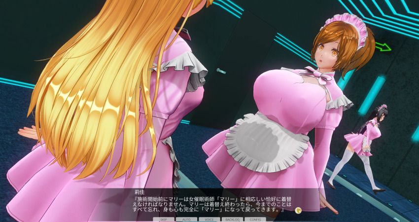 3d blonde_hair breasts brown_hair custom_maid_3d_2 empty_eyes erect_nipples expressionless female_only femsub hypnotized_hypnotist kamen_writer_mc long_hair maid rika_(made_to_order) tagme text translated xenon3131_mc