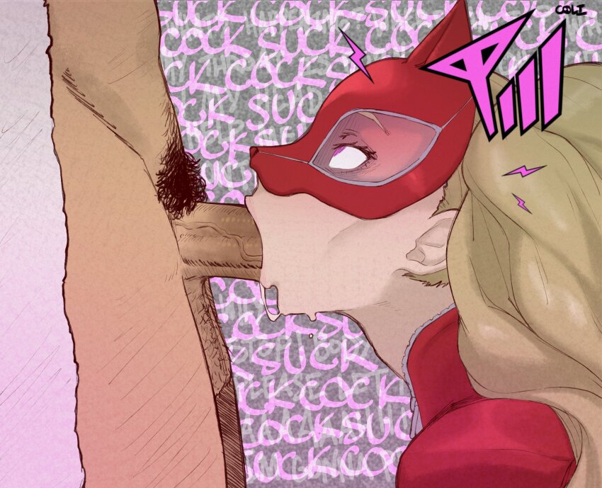 age_difference ann_takamaki blonde_hair bottomless catsuit cleavage cleavage_cutout clothed coliboly control_indicator drool empty_eyes english_text expressionless fellatio femsub gameplay_mechanics maledom mantra mask oral penis persona_(series) persona_5 pink_eyes pubic_hair suguru_kamoshida teacher teacher_dom text