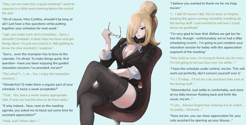 alternate_hairstyle black_eyes blonde_hair caption caption_only chair cleavage crossed_legs cynthia female_only femsub glasses hair_covering_one_eye large_breasts long_hair monsieurchuchote_(writer) nintendo office_lady open_mouth pokeball pokemon ponytail pov pov_dom simple_background single_hair_bun sitting skirt solo suit text thighhighs tommy_(kingdukeee) trigger unaware