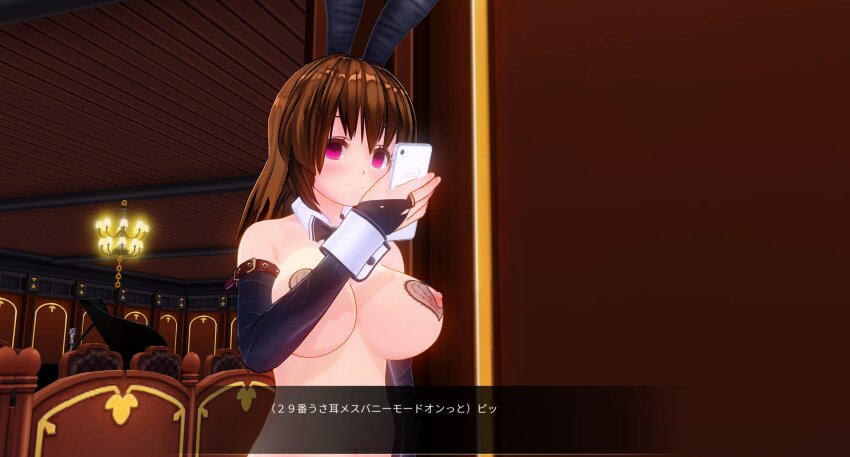 3d absurdres bow_tie breasts brown_hair bunny_ears cell_phone cuffs custom_maid_3d_2 dialogue empty_eyes fake_animal_ears large_breasts nipples reverse_bunnysuit sennoudaisuki short_hair standing tech_control text translated