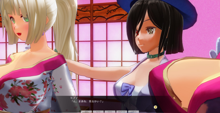 3d blush breasts brown_hair dialogue female_only femdom femsub green_eyes happy_trance hat heterochromia japanese_clothing kamen_writer_mc kimono large_breasts lipstick magician mc_trap_town multiple_girls ponytail red_lipstick rina_(mc_trap_town) screenshot short_hair smile spiral_eyes symbol_in_eyes text translated white_hair