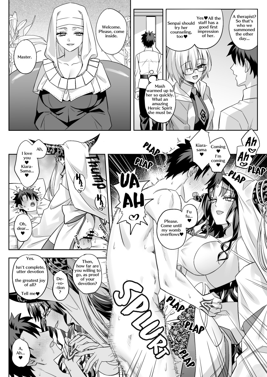 absurdres ass balls bed belt betrayal blush border breasts bugmenotencore_(translator) censored cleavage clothed collarbone comic command_seal corruption cum cum_in_pussy demon demon_girl dialogue dress drool empty_eyes english_text erect_nipples erect_nipples_under_clothes erection eyebrows_visible_through_hair faceless faceless_male fate/grand_order fate_(series) femdom femsub flower glasses greyscale hair_covering_one_eye happy_trance hard_translated headdress heart horns hypnotized_assistant kiara_sessyoin large_breasts long_hair malesub mashu_kyrielight monochrome multiple_girls multiple_subs nipples nude nun ohana_34v on_back open_mouth orgasm panties penis resisting right_to_left ritsuka_fujimaru_(male) sex short_hair sideboob sitting smile speech_bubble sweat tattoo text therapist thighhighs thought_bubble tie translated trembling uniform vaginal