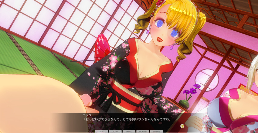 3d blonde_hair blue_eyes blush breasts curly_hair dialogue erect_nipples female_only femsub happy_trance japanese_clothing kamen_writer_mc kimono large_breasts lipstick mc_trap_town multiple_girls multiple_subs ponytail red_lipstick screenshot spiral_eyes symbol_in_eyes text topless translated twintails white_hair