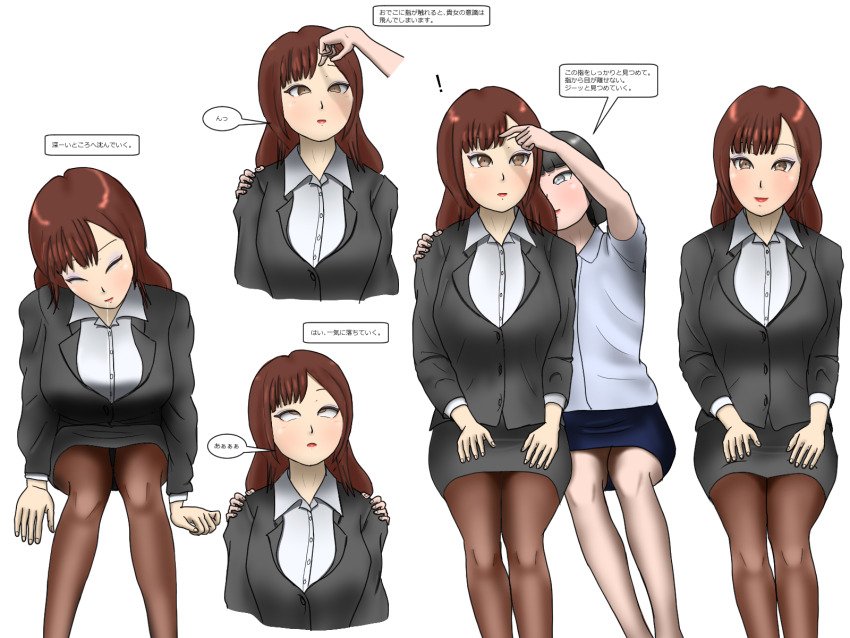 black_hair brown_hair business_suit consensual drool eye_roll female_only femdom femsub finger_to_forehead japanese_text mc_h_c_m short_skirt sleep_command sleeping sleepy smile suit surprised text translated