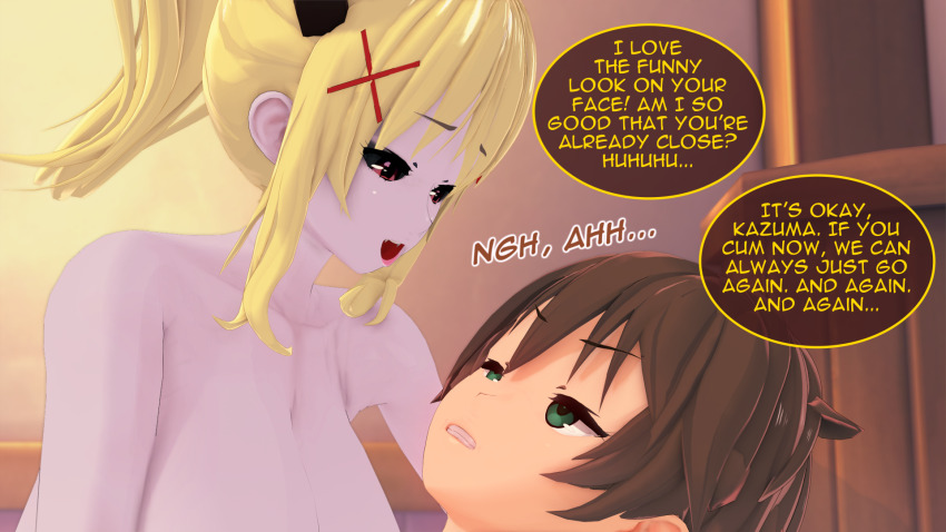 3d bath darkness_(konosuba) english_text kazuma_satou kono_subarashii_sekai_ni_shukufuku_wo! monster_girl succubus tagme takumisrealmtf text transformation vaginal water