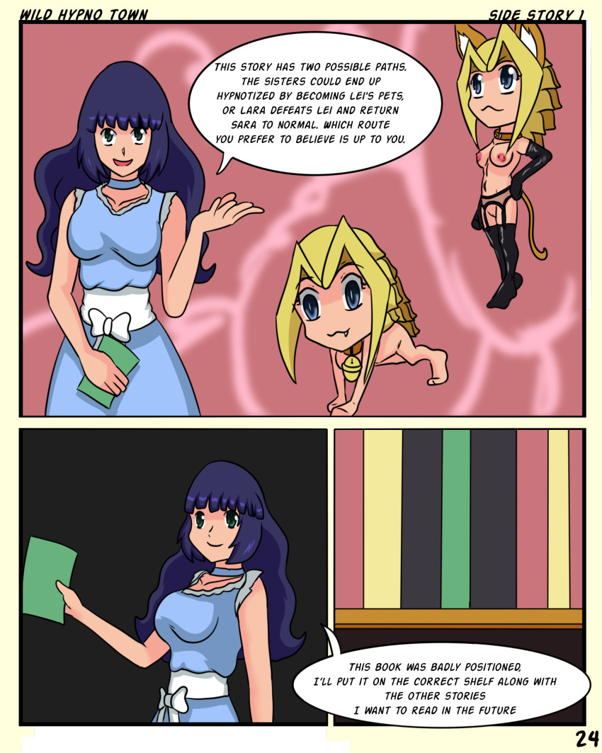 all_fours archiver_(idpet) blonde_hair blue_eyes bottomless breasts comic dialogue empty_eyes femdom femsub idpet lei_(idpet) nude original pet_play red_eyes red_hair sara_(idpet) sleepy text topless