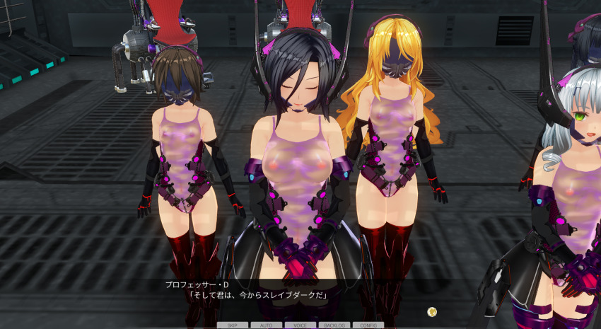 3d empty_eyes femsub happy_trance inikanata multiple_girls standing standing_at_attention tech_control text translated