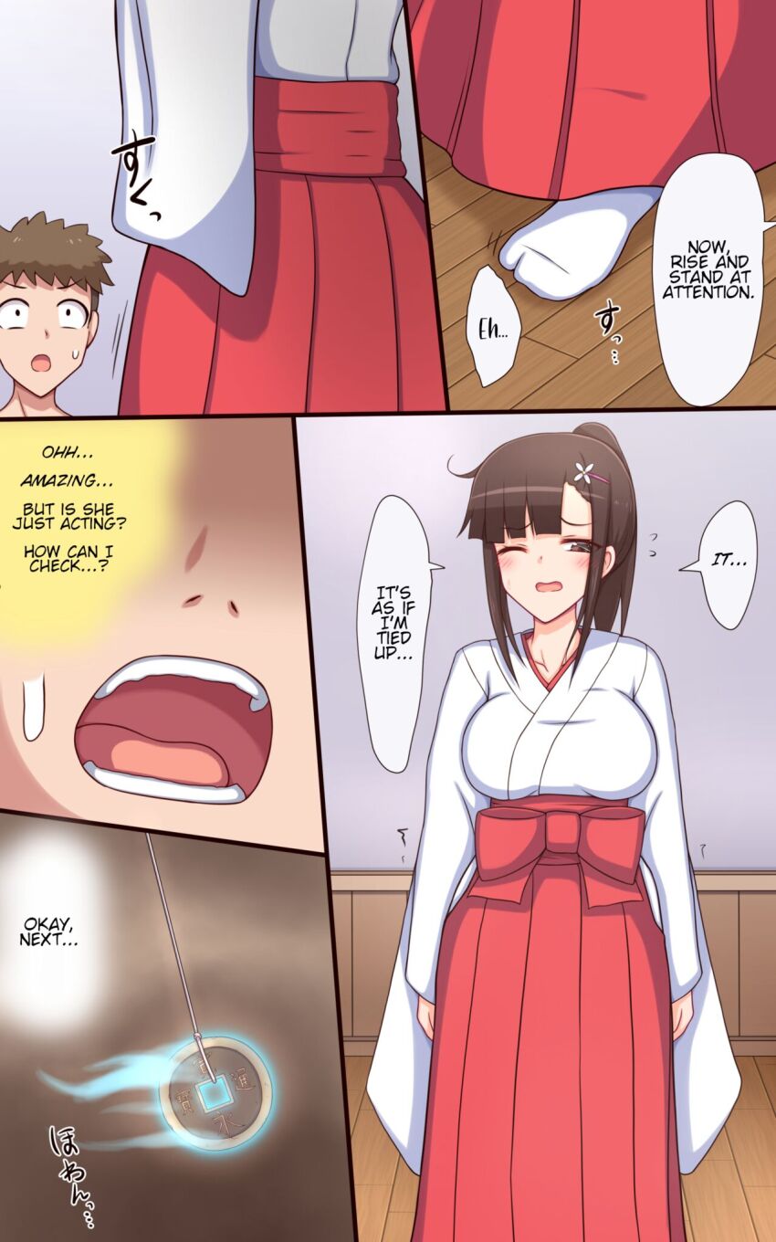 brown_hair catalepsy comic femsub maledom pendulum resisting shrine_maiden standing_at_attention text unhappy_trance