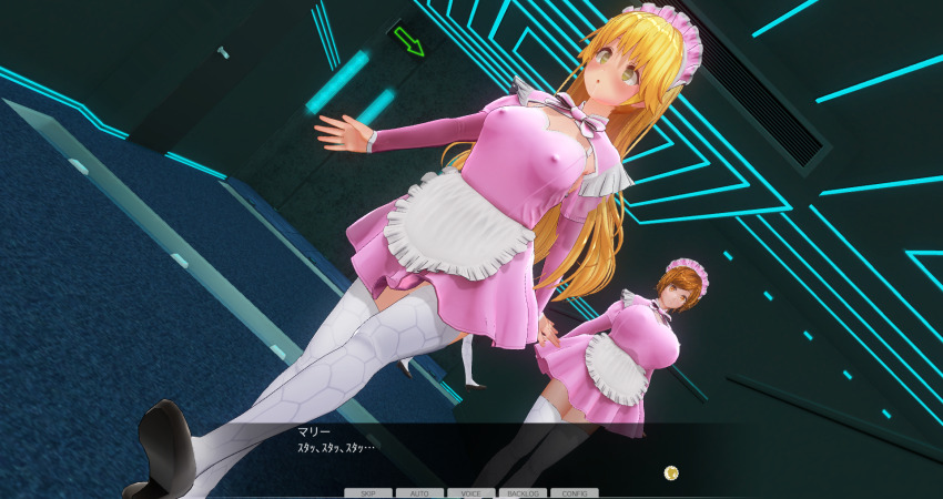 3d blonde_hair breasts brown_hair custom_maid_3d_2 drool empty_eyes erect_nipples expressionless female_only femsub hypnotized_hypnotist kamen_writer_mc long_hair maid rika_(made_to_order) tagme text translation_request xenon3131_mc