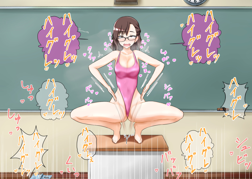 blackboard brown_eyes brown_hair classroom femsub glasses haigure japanese_text leotard na_shacho original teacher text translation_request