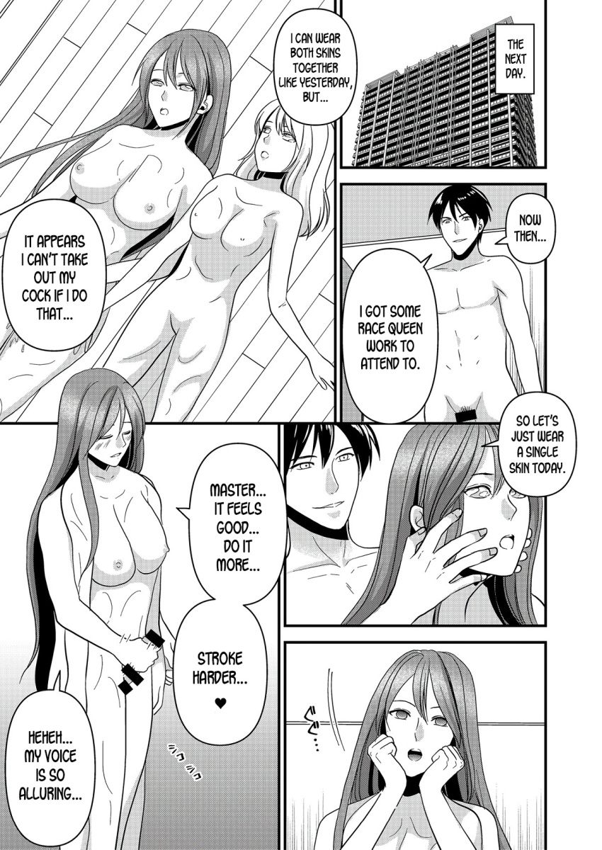bottomless breasts camera comic dialogue drool empty_eyes femdom femsub greyscale hard_translated kazuha kissing large_breasts licking long_hair marialite masturbation monochrome nude panties possession shower skinsuit tagme text topless translated twintails underwear undressing yuri