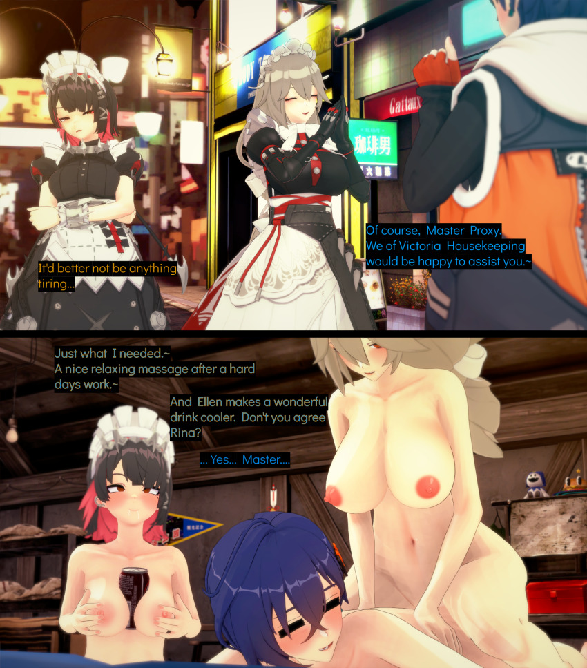 3d bangs belle_(zenless_zone_zero) black_hair blue_hair blush closed_eyes comic cowgirl_position crossed_eyes cyanstargazer dialogue ellen_joe empty_eyes female_only femdom femsub human_furniture instant_loss koikatsu! long_hair maid maid_headdress massage multiple_girls multiple_subs navel night nipples nude open_mouth orange_eyes outdoors red_eyes rina_(zenless_zone_zero) short_hair silver_hair smile text topless zenless_zone_zero