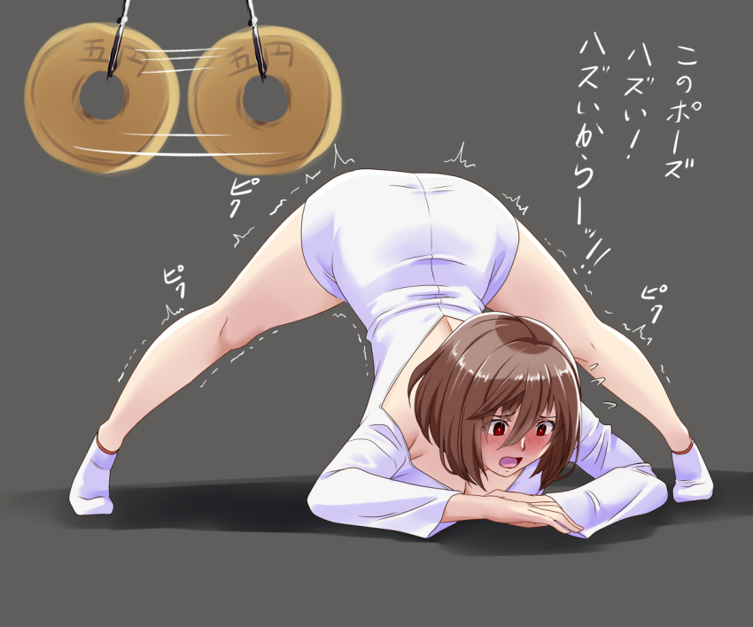 all_fours brown_hair coin embarrassed femsub jack-o_pose milf pendulum switch_01 text top-down_bottom-up translated