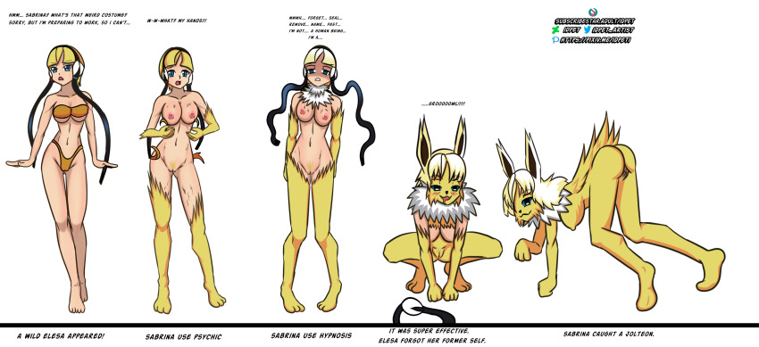 absurdres animal_ears blonde_hair bottomless breasts comic drool elesa empty_eyes femsub furry happy_trance idpet jolteon nintendo nude pet_play pokemon pokemon_black_and_white pussy red_eyes spiral_eyes symbol_in_eyes tail text topless transformation underwear