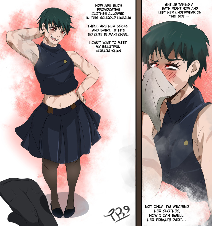 blush clothed crop_top dialogue english_text female_only femsub green_hair jujutsu_kaisen maki_zenin panties possession red_eyes scars short_hair skirt smell solo text traner9 underwear