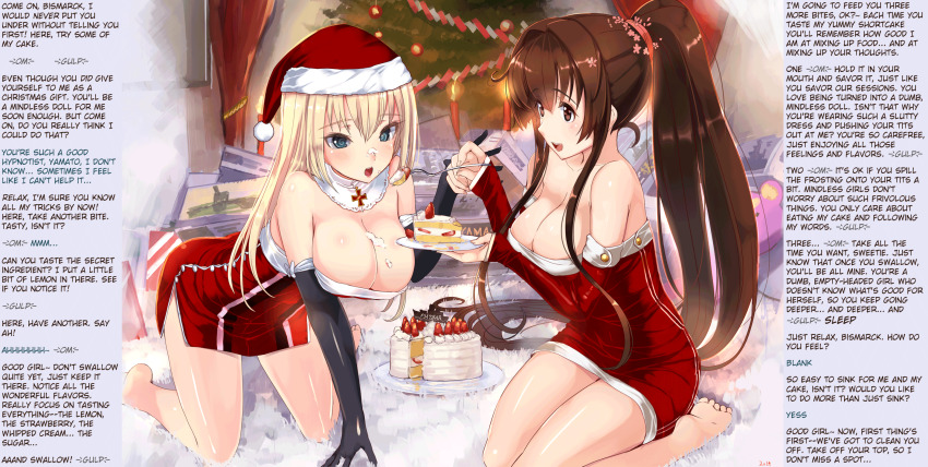 akasaai alternate_costume animated animated_eyes_only animated_gif barefoot bismarck_(kantai_collection) blonde_hair blush breasts brown_eyes brown_hair cake caption christmas cleavage dress female_only femdom femsub food gloves hair_ornament hanging_breasts hat hypnotic_food kantai_collection large_breasts leaning_forward manip multiple_girls open_mouth opera_gloves ponytail santa_hat shiny_skin sitting sleep_command smile ta75_(manipper) text very_long_hair yamato_(kantai_collection)