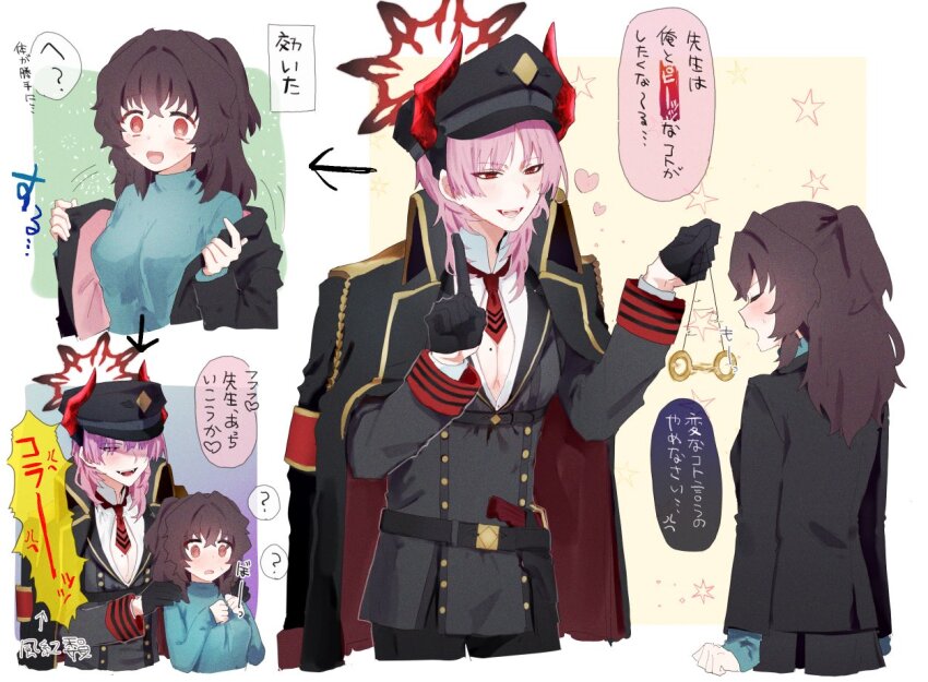 aware blue_archive blush body_control breasts brown_hair closed_eyes clothed coat comic confused dazed dialogue empty_eyes fangs female_sensei_(blue_archive) femsub genderswap gloves gun halo happy_trance hat heart horns jacket japanese_text long_hair maledom military_hat mole open_mouth pendulum ponytail red_eyes satsuki_(blue_archive) senta_(ysk_9218) skirt smile spiral_eyes standing sweat symbol_in_eyes teacher text tie translated undressing weapon