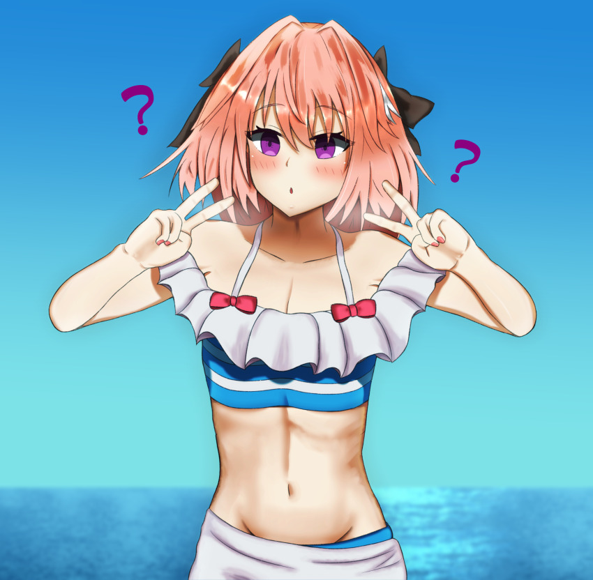 absurdres androgynous astolfo_(fate/grand_order) blush confused empty_eyes fate/apocrypha fate_(series) male_only malesub pink_hair purple_eyes trap v yuumi2346