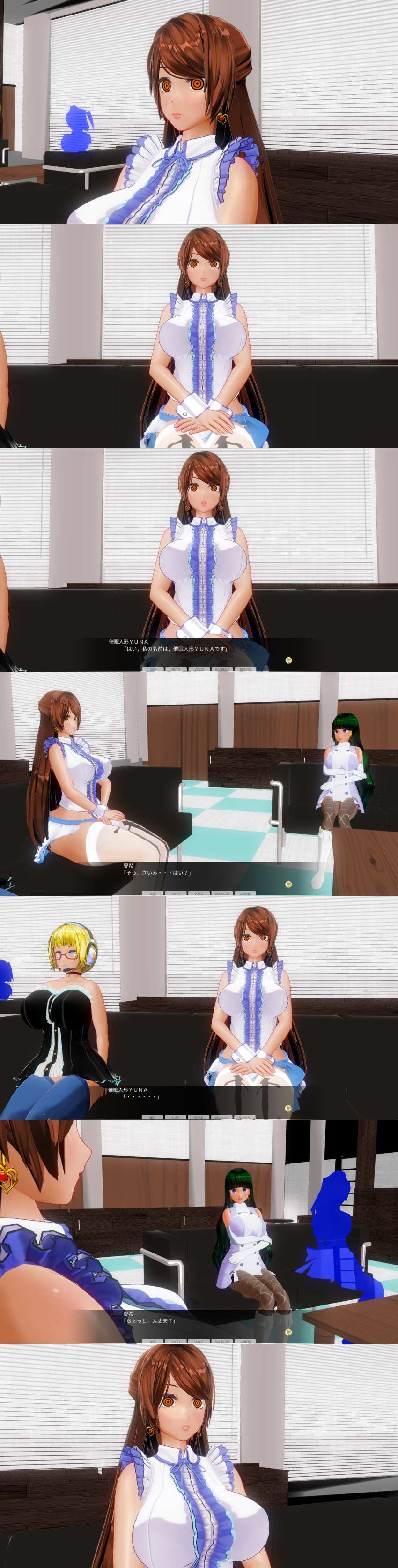 3d absurdres blonde_hair blue_eyes breasts brown_hair comic dialogue expressionless female_only femsub glasses green_hair happy_trance kamen_writer_mc large_breasts long_hair multiple_girls multiple_subs orange_eyes ring_eyes screenshot short_hair tech_control text translated