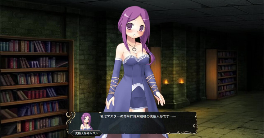blush cape character_request cleavage drool empty_eyes expressionless femsub kamen_writer_mc maledom necklace open_mouth preview purple_eyes purple_hair screenshot slaver's_quest text translation_request video_game xenon3131_mc