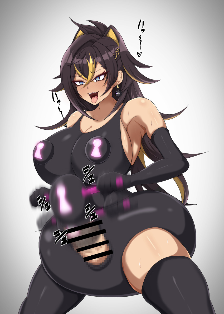 animal_ears armpits bare_shoulders black_hair blue_eyes blush boots breasts brown_hair chastity cleavage dark_skin dehya_(genshin_impact) earrings empty_eyes futanari futasub genshin_impact gloves glowing gradient_background happy_trance high_heels huge_breasts huge_cock japanese_text kuromaru large_breasts leotard long_hair m.u.g.e.n. masturbation multicolored_eyes multicolored_hair open_mouth opera_gloves pasties penis sex_toy simple_background spread_legs sweat swimsuit thigh_boots thighhighs tongue tongue_out type_96 vibrator white_background