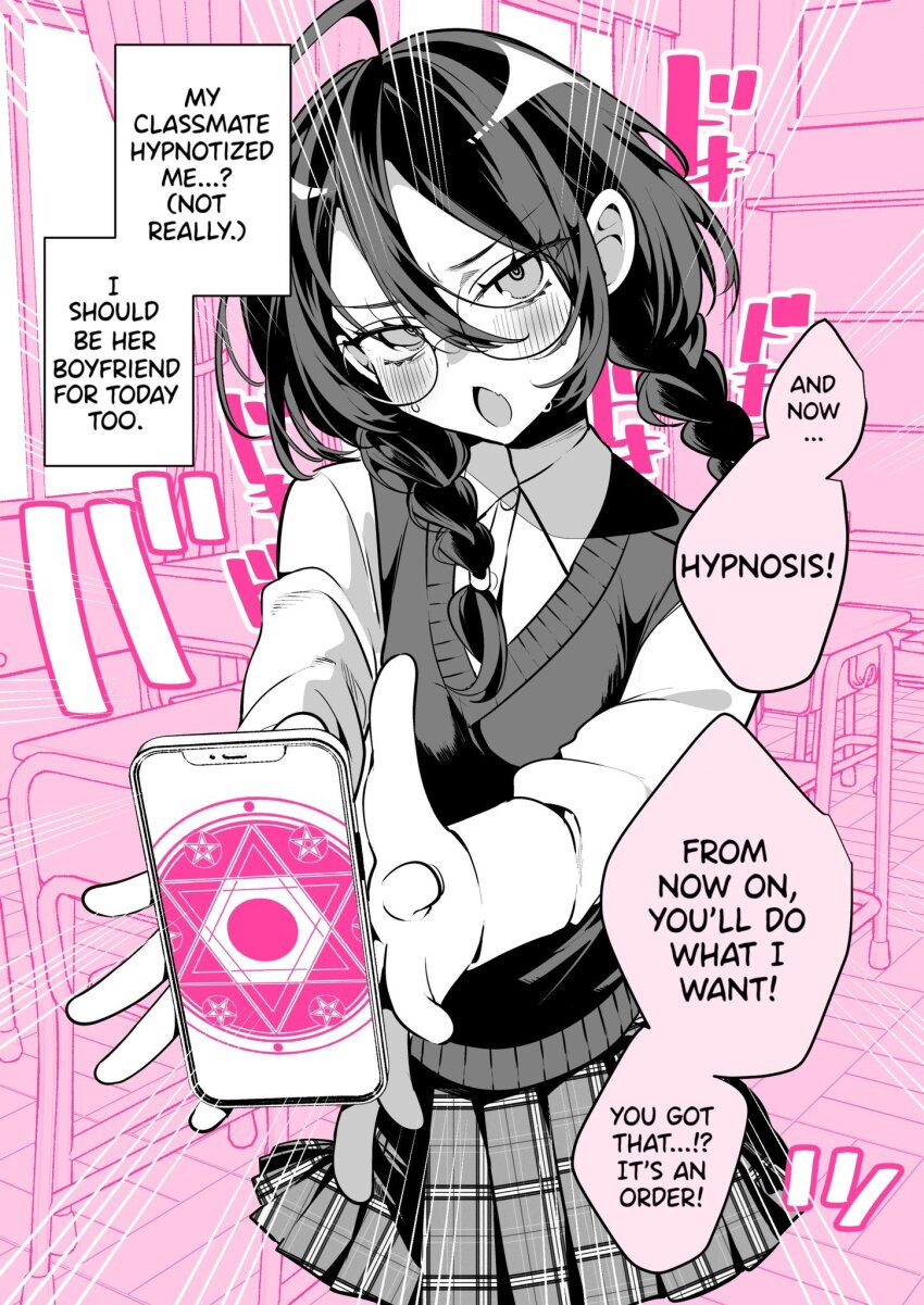 ahoge blush dialogue failed_hypnosis femdom glasses gohome-kun hard_translated long_hair looking_at_viewer magic_circle open_mouth phone pov pov_sub school_uniform sweat text twin_braids uniform wholesome