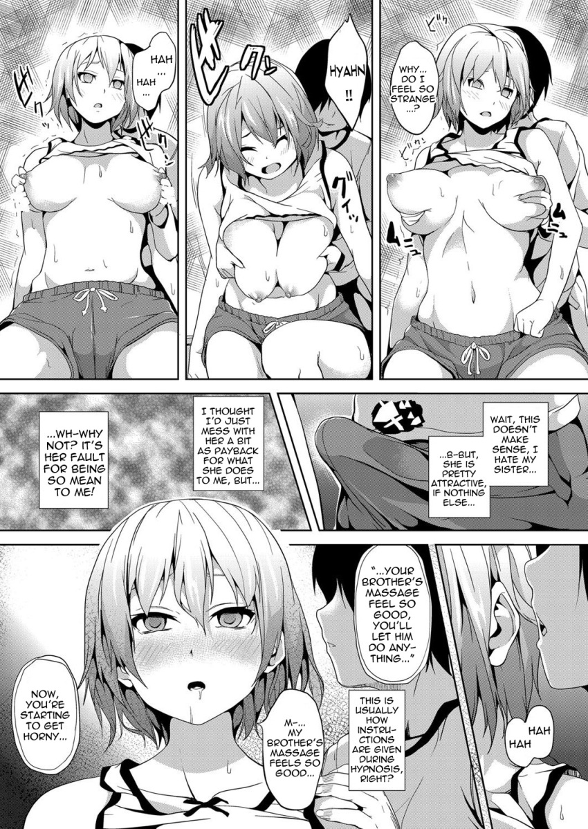 blush breasts brother_and_sister bulge comic date dazed drool empty_eyes erection expressionless femsub greyscale groping heterosexual incest maledom nipples original penis right_to_left short_hair shorts sweat text unaware
