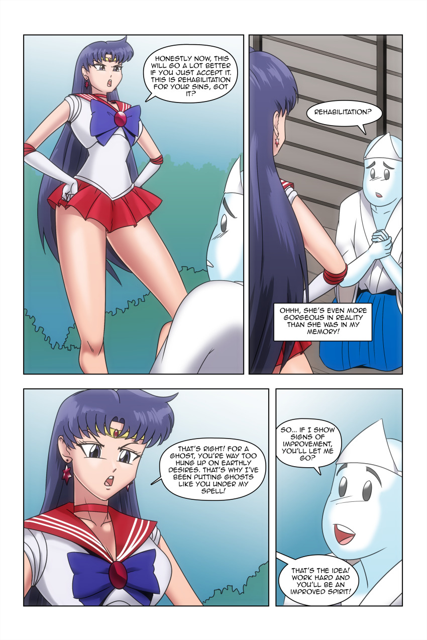 comic femdom sailor_mars sailor_moon_(series) text wadevezecha
