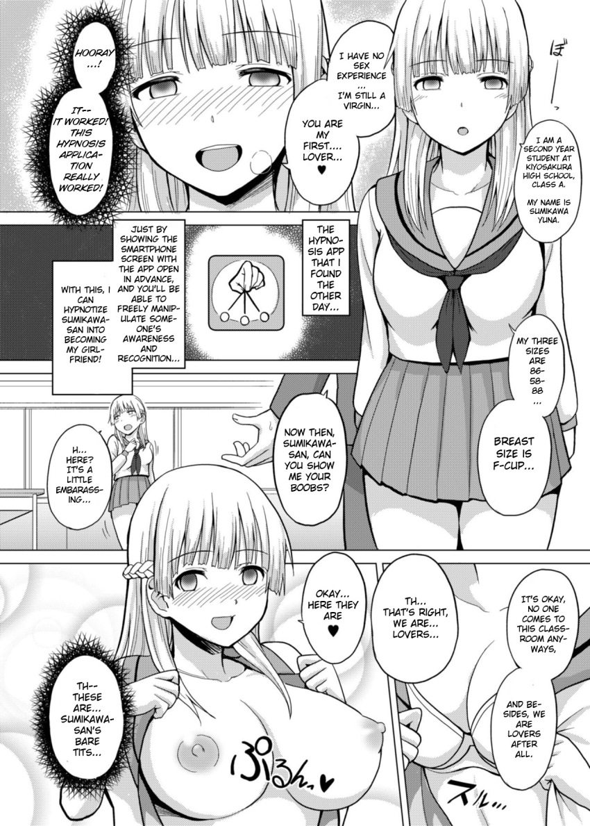 breasts cell_phone charveltiger empty_eyes exposed_chest hard_translated hypnotic_app large_breasts monochrome school_uniform tagme text translated undressing white_hair