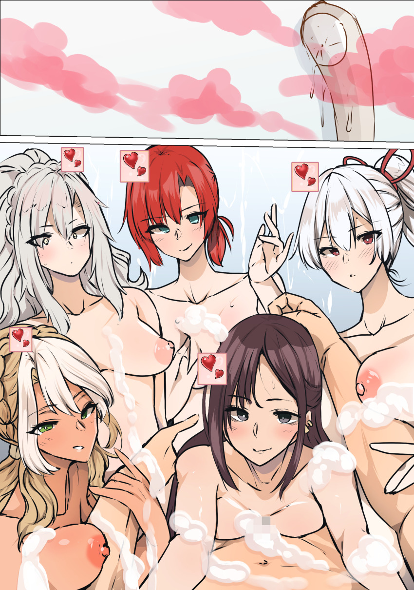 absurdres andromeda_(fate) blonde_hair blush boudica_(fate/grand_order) breasts brown_hair charm_(spell) collarbone consort_yu eyebrows_visible_through_hair fate/grand_order fate_(series) femsub gameplay_mechanics green_eyes grey_eyes happy_trance harem hypnotic_magic kriemhild_(fate) long_hair magic multiple_girls multiple_subs nipples nude red_eyes red_hair simple_background smile smoke surprised tomoe_gozen_(fate/grand_order) white_hair yanagie_terasu