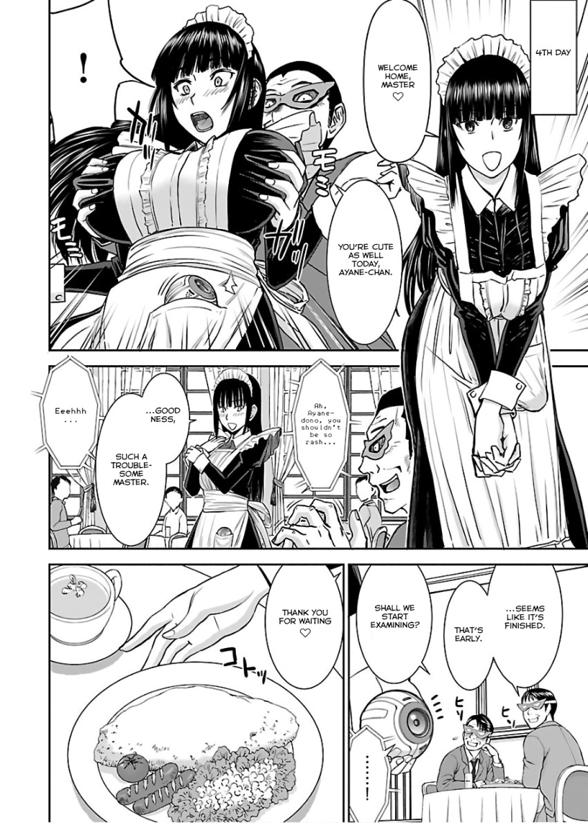 ayane_kurozumi black_hair bottomless breasts comic empty_eyes femdom femsub greyscale happy_trance inomaru large_breasts long_hair maid maid_headdress maledom mitsunaga_yasunori nude smile symbol_in_eyes tama_kick text topless