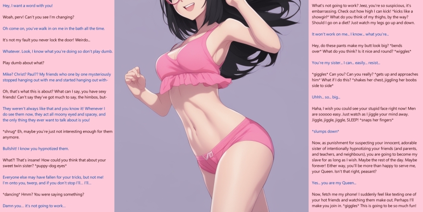 ai_art ass black_hair bra breasts brother_and_sister caption caption_only dialogue female_only femdom glasses humor hypnotic_ass hypnotic_breasts hypnotic_dance hypnotic_legs large_breasts legs lingerie long_hair male_pov manip midriff nobrainer_(manipper) original panties pov pov_sub resisting sleep_command text thighs underwear