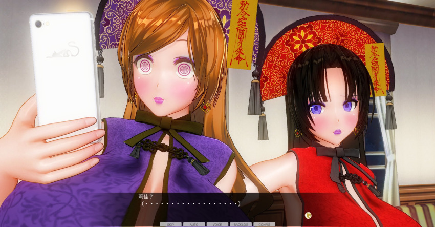 3d black_hair blue_eyes breasts cleavage comic costume custom_maid_3d_2 dialogue femsub halloween izumi_(made_to_order) kamen_writer_mc large_breasts makeup midriff orange_eyes orange_hair pink_lipstick purple_lipstick rika_(made_to_order) ring_eyes standing standing_at_attention tech_control text translated zombie_walk