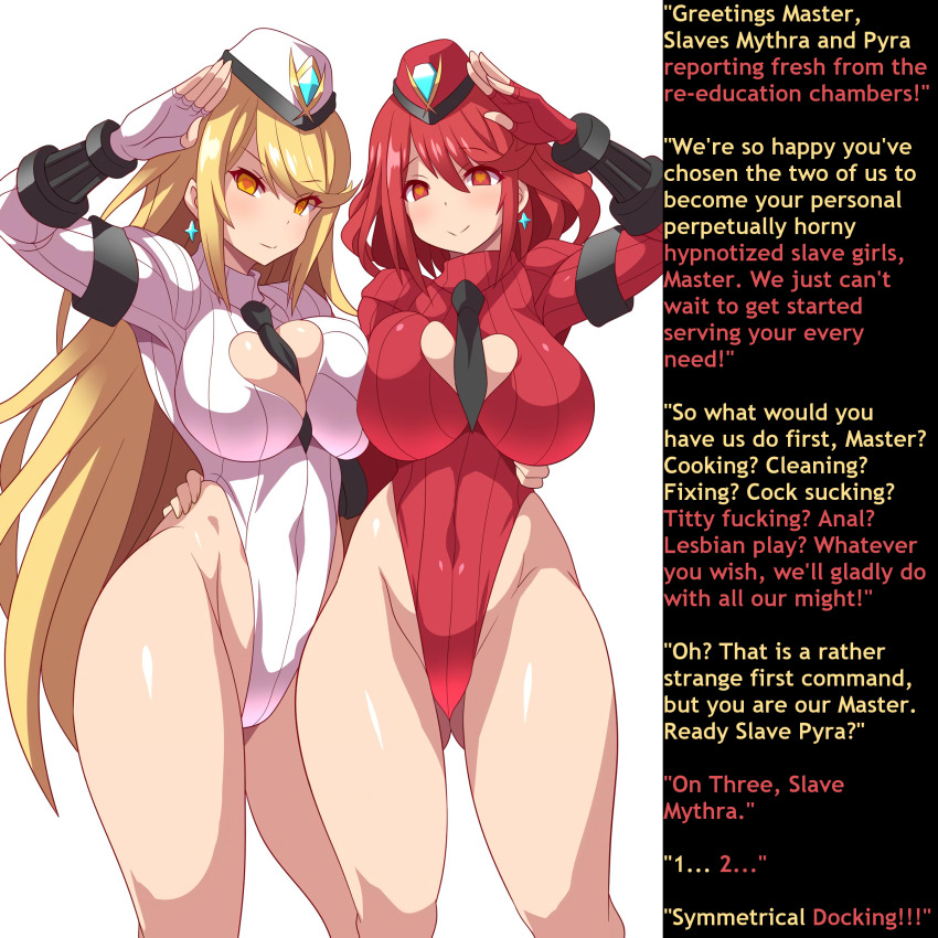 absurdres blonde_hair breast_press breasts capcom caption cleavage earrings female_only femsub fingerless_gloves ghost13_(writer) gloves happy_trance hat heart heart_eyes icontrol_(manipper) jewelry konno_tohiro large_breasts latex leotard long_hair looking_at_viewer manip multiple_girls multiple_subs mythra_(xenoblade) nintendo pyra_(xenoblade) red_eyes red_hair saluting shadaloo_dolls short_hair sisters smile standing street_fighter symbol_in_eyes symmetrical_docking text tie white_background xenoblade_chronicles xenoblade_chronicles_2 yellow_eyes
