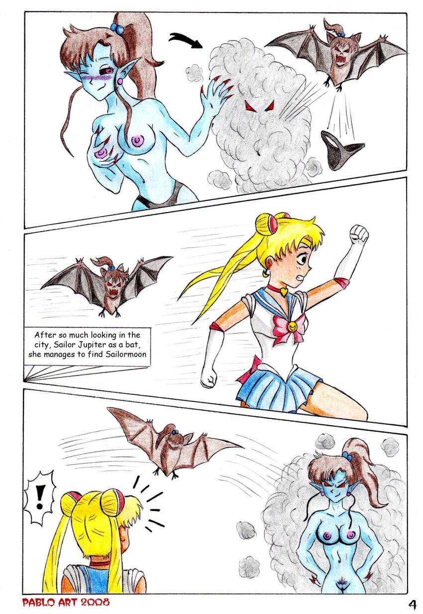 absurdres blonde_hair breasts brown_hair comic corruption glowing glowing_eyes large_breasts long_hair pubic_hair sailor_jupiter sailor_moon sailor_moon_(series) text topless traditional transformation twintails vampire