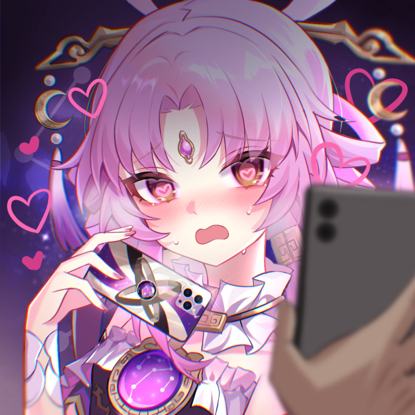 bangs bare_shoulders blush cell_phone clothed embarrassed femsub fu_xuan_(honkai_star_rail) hair_ornament heart heart_eyes honkai_star_rail hypnotic_app jewelry long_hair nail_polish open_mouth phone pink_hair pov pov_dom symbol_in_eyes tears tech_control twintails xiao_xiao_chuan yellow_eyes
