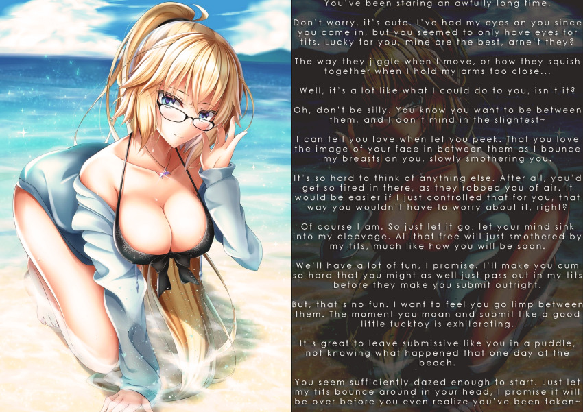 HypnoHub - beach blonde hair blue eyes breasts caption caption only  fate/grand order fate (series) femdom glasses hanging breasts huge breasts  hypnotic breasts jeanne d'arc (fate) large breasts leaning forward looking  at