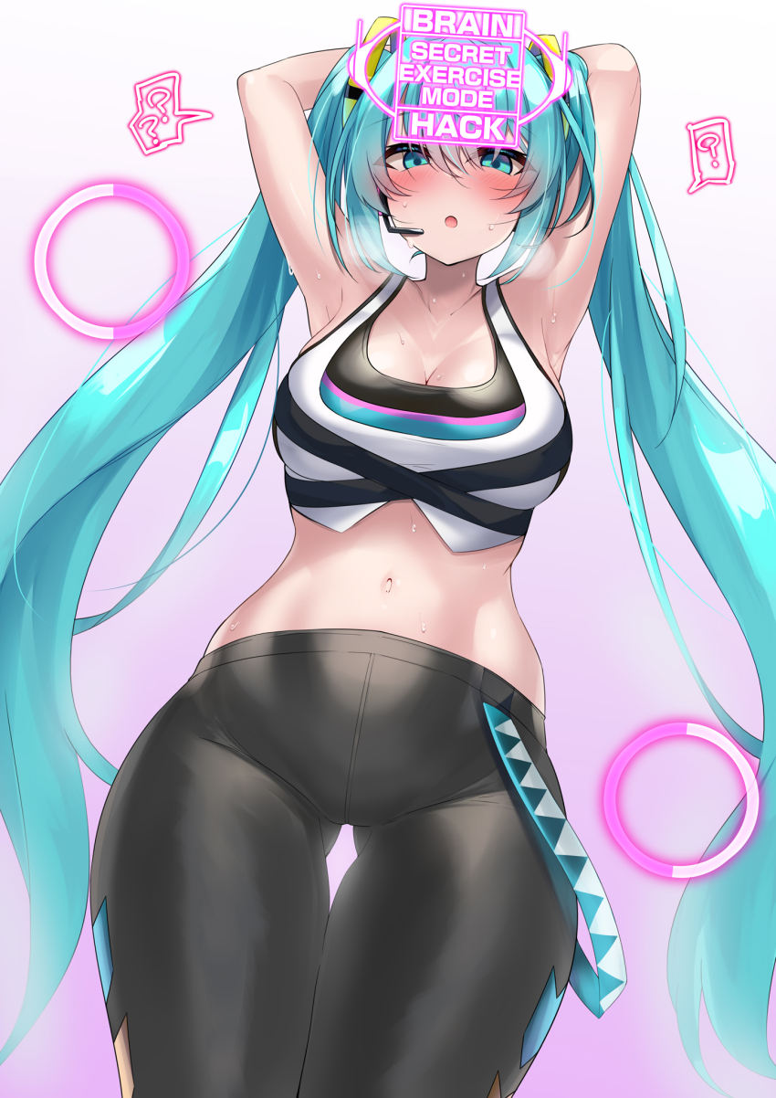 armpits arms_above_head blue_eyes blue_hair blush breath cleavage confused control_indicator cyan_eyes cyan_hair empty_eyes exercise female_only femsub gradient_background headphones kutan leggings looking_at_viewer micro_bikini midriff miku_hatsune navel open_mouth pink_background simple_background solo sweat tank_top text thick_thighs twintails vocaloid