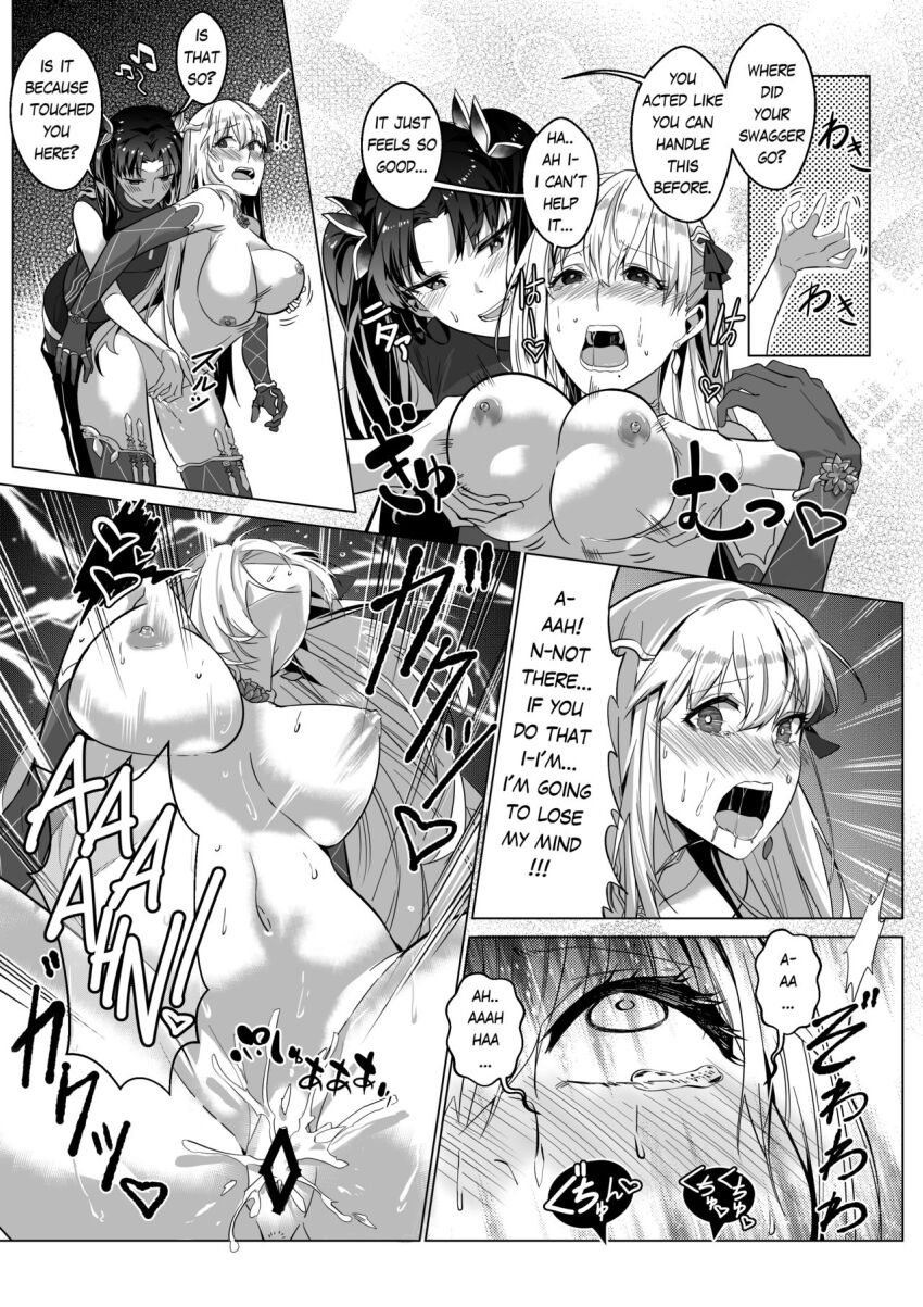 bottomless breast_sucking breasts comic cosplay duokuma exposed_chest fate/grand_order fate_(series) female_only femsub ghost greyscale groping hard_translated hyoui_lover large_breasts masturbation monochrome multiple_girls nude orgasm original possession rin_tohsaka sakura_matou tagme text topless translated underwear undressing yuri