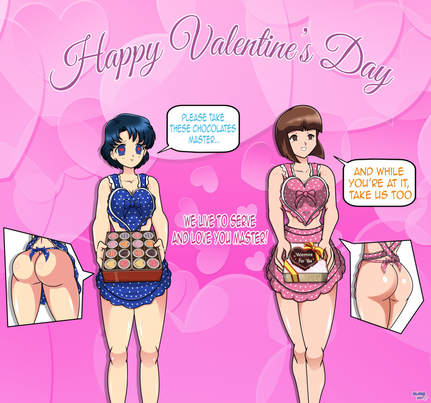 absurdres apron blue_eyes bottomless breasts brown_eyes brown_hair charm_(spell) crossover dlobo777 femsub happy_trance heart heart_eyes large_breasts nabiki_tendo naked_apron ranma_1/2 sailor_mercury sailor_moon_(series) short_hair stepfordization symbol_in_eyes text valentine's_day