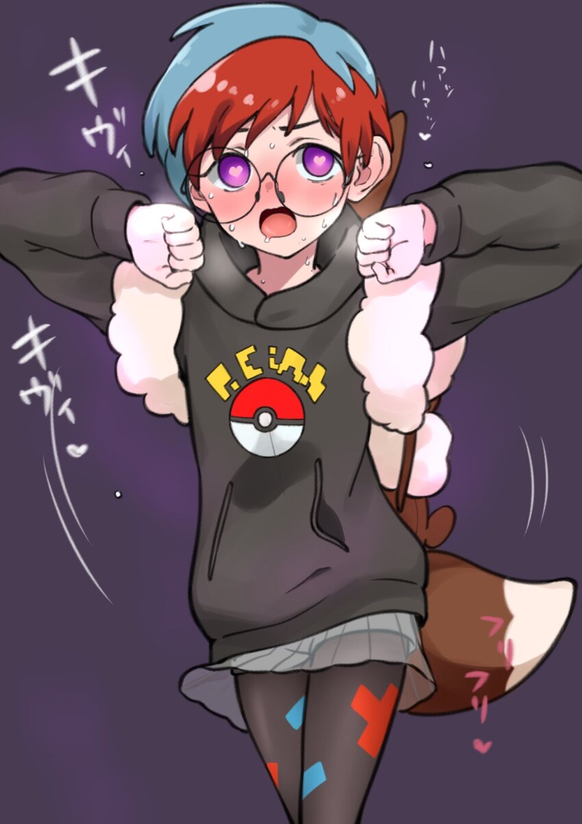 blue_hair chicken_pose femsub heart_eyes japanese_text mochi_dance nintendo penny_(pokemon) pokemon pokemon_scarlet_and_violet purple_eyes red_hair sweat text translation_request