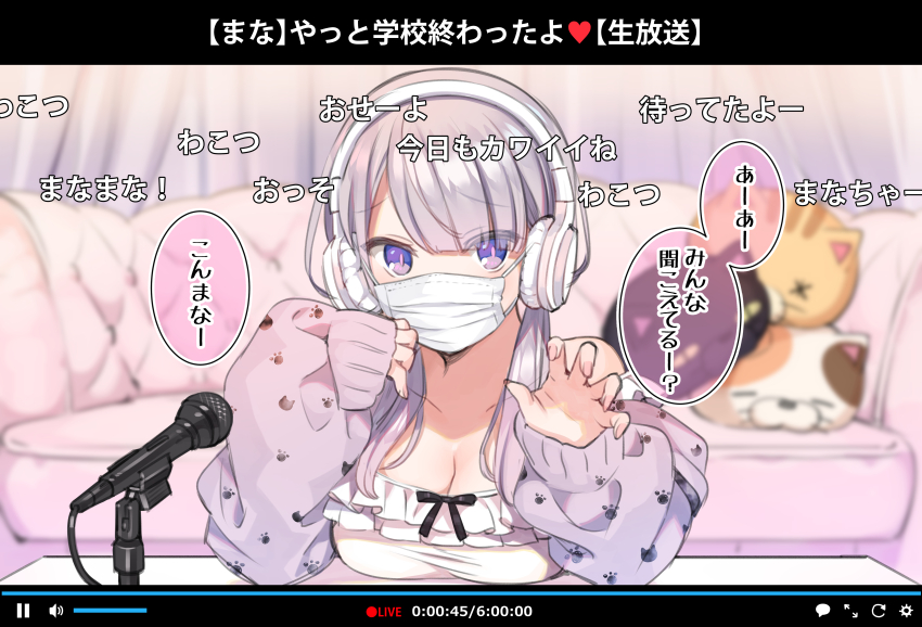 absurdres face_mask female_only femsub headphones livestream mankai_kaika original partially_translated text translation_request