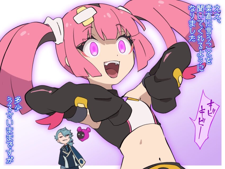 chicken_pose coral_(pokemon) femsub hitsugi_mc japanese_text midriff mochi_dance navel nintendo pecharunt pink_hair pokemon pokemon_(anime) purple_eyes smug spinel_(pokemon) text translation_request