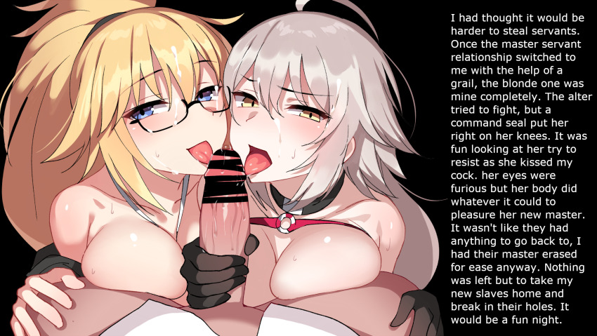 blonde_hair blue_eyes breast_press breasts caption censored choker collaboration collaborative_fellatio cum fate/apocrypha fate/grand_order fate_(series) fellatio femsub heterosexual jeanne_alter jeanne_d'arc_(fate) large_breasts looking_at_viewer male_pov maledom manip multiple_girls ndgd penis pov pov_dom rak_(manipper) sweat text tongue tongue_out white_hair yellow_eyes