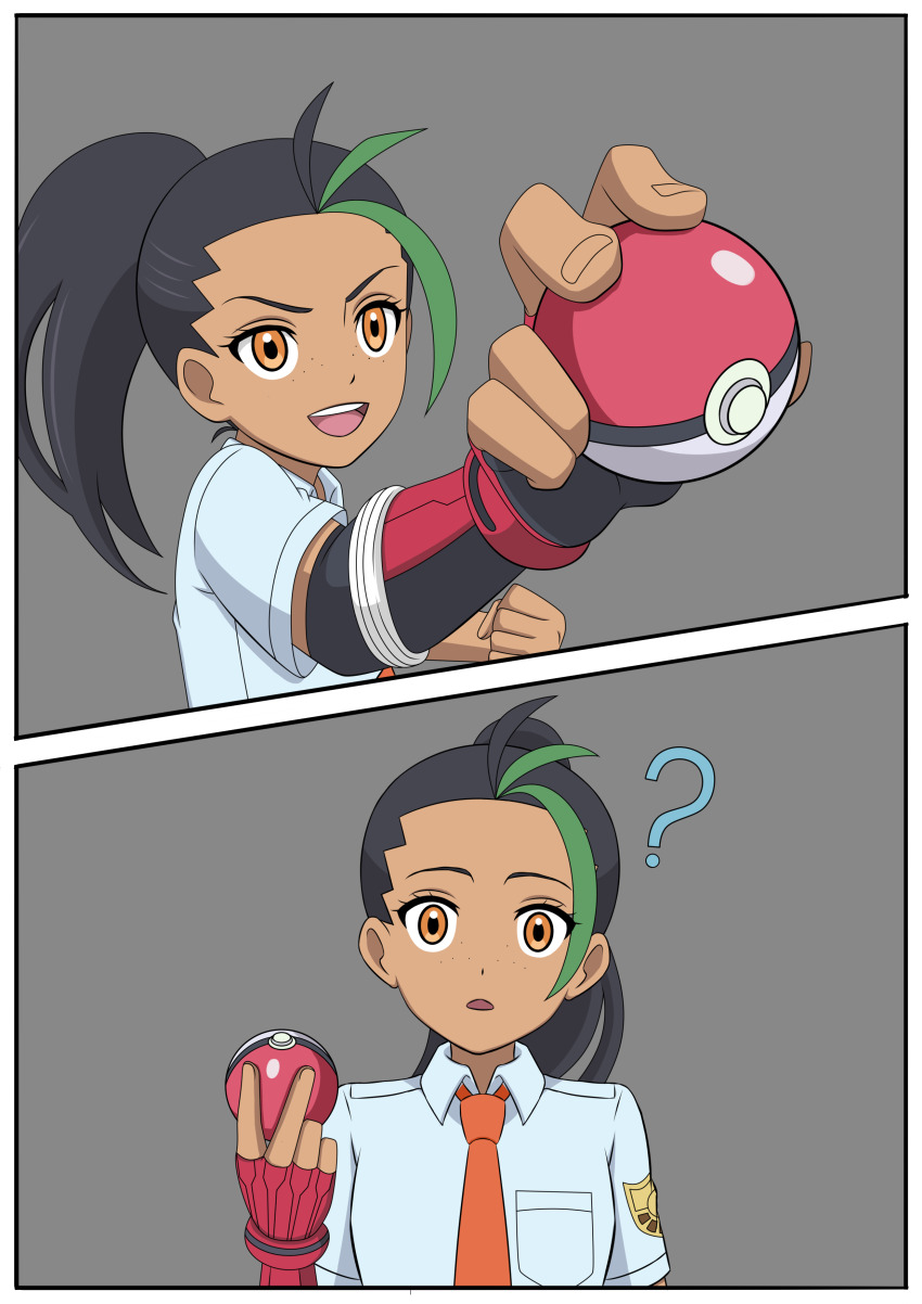 absurdres confused doggos_doujins fingerless_gloves gloves multicolored_hair nemona_(pokemon) nintendo orange_eyes pokeball pokemon pokemon_scarlet_and_violet ponytail simple_background tie uniform